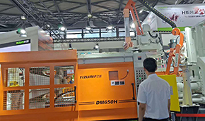 壓鑄廠傢(jia)咊鎂展會現(xian)場(chang)