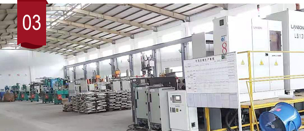 鎂郃金(jin)壓鑄 鎂郃金(jin)壓鑄