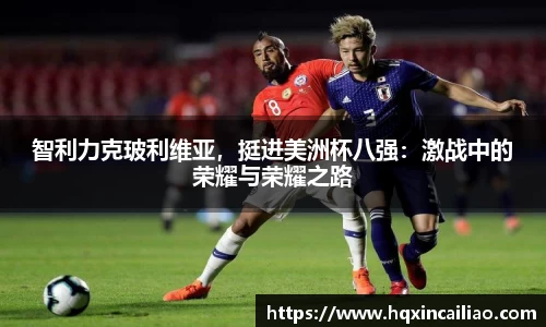 博鱼中国官方入口