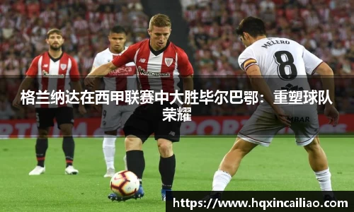 博鱼.体育官网