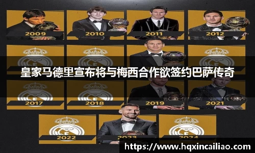 博鱼.体育官网