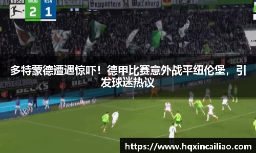 博鱼.体育官网
