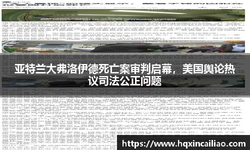 博鱼中国官方网站