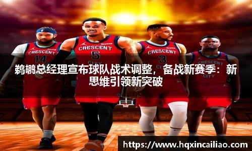 博鱼中国官方入口