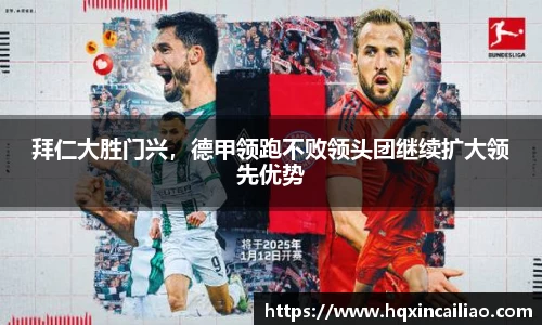 博鱼中国官方入口