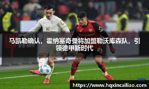 博鱼中国官方入口