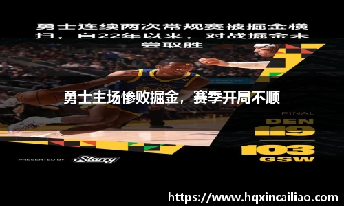 博鱼中国官方入口
