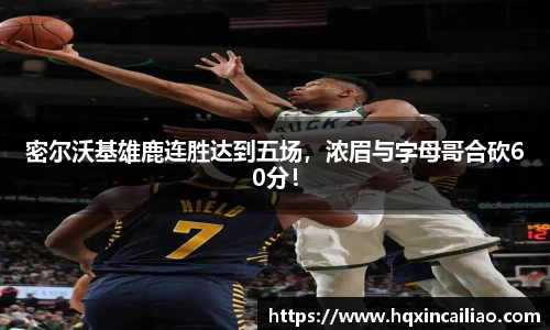 博鱼中国官方网站