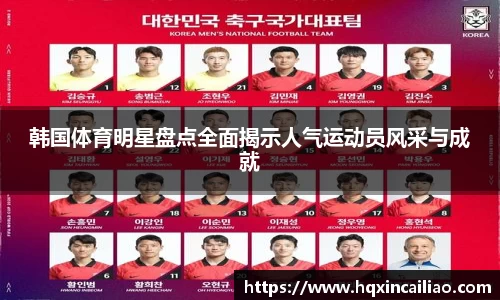 博鱼.boyu体育