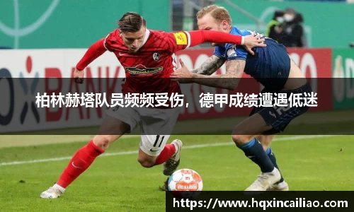 博鱼中国官方网站