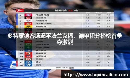 博鱼.boyu体育