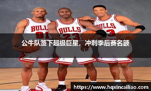 博鱼.体育官网
