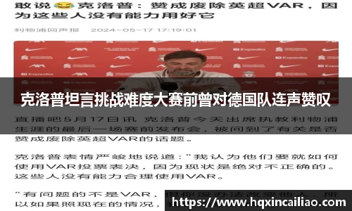 博鱼.体育官网