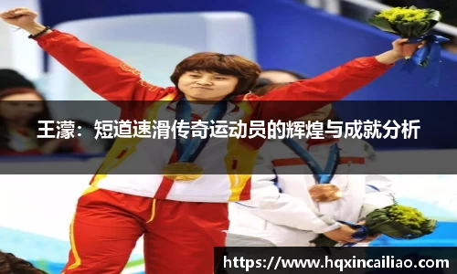博鱼.体育官网