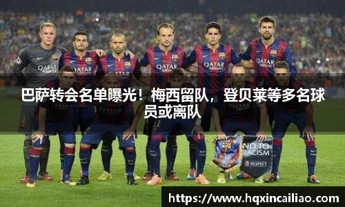 博鱼中国官方网站