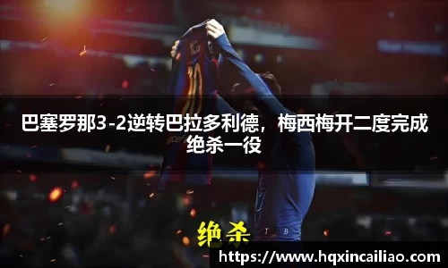 博鱼.boyu体育