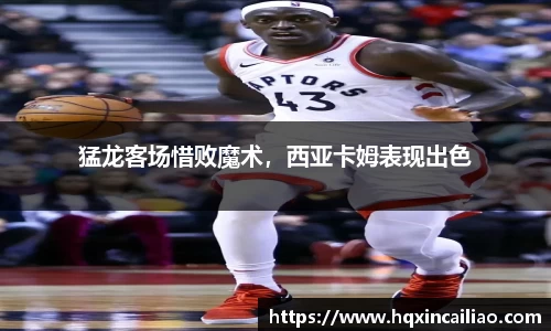 博鱼.boyu体育