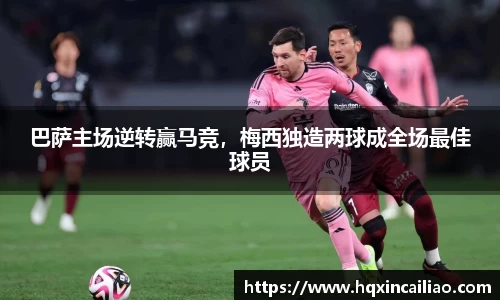 博鱼中国官方网站
