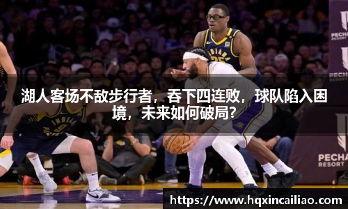 博鱼中国官方入口