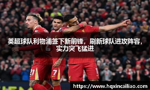博鱼.体育官网
