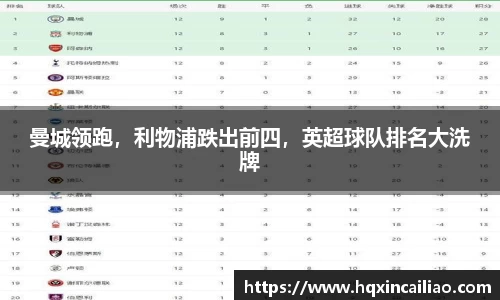 博鱼中国官方网站