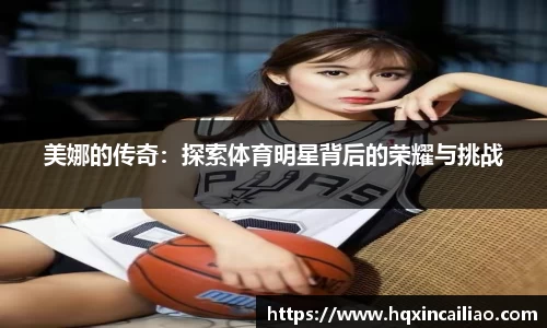 博鱼.体育官网