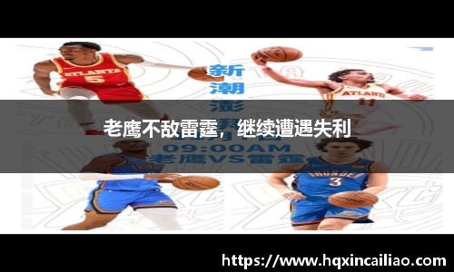 博鱼中国官方网站