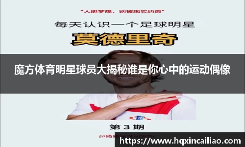 博鱼.体育官网