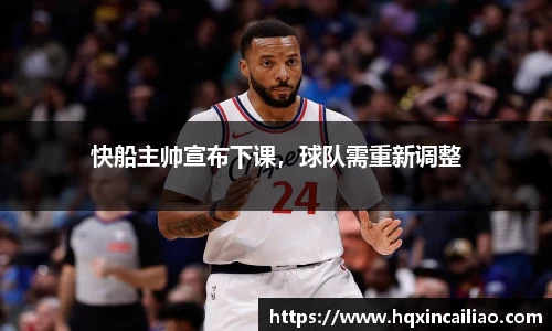 博鱼中国官方入口