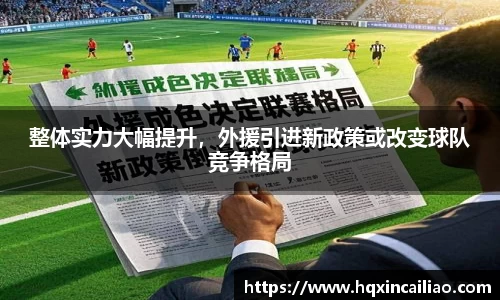 博鱼中国官方入口