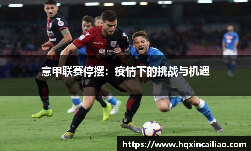 博鱼.体育官网