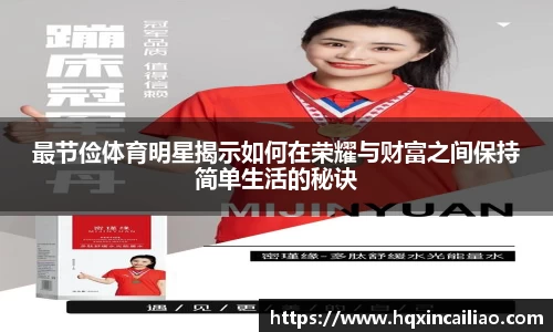 博鱼中国官方网站