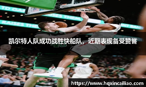 博鱼中国官方入口