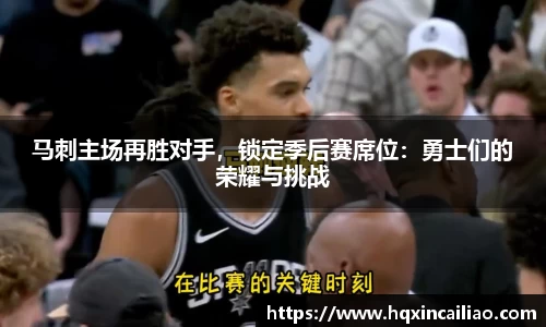 博鱼中国官方网站