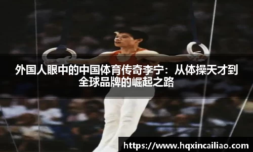 博鱼中国官方入口