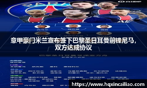 博鱼.boyu体育