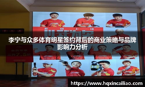 博鱼.体育官网