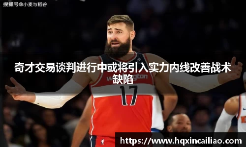 博鱼中国官方网站