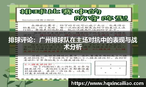 博鱼.boyu体育