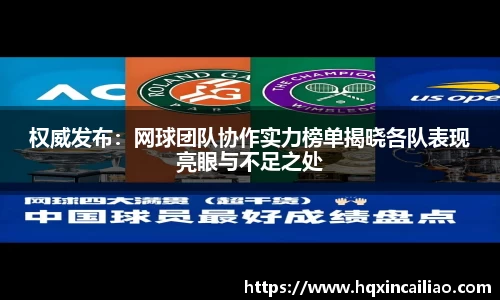 博鱼.体育官网