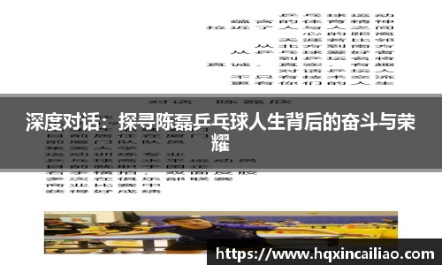 博鱼.boyu体育
