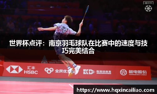 博鱼.体育官网
