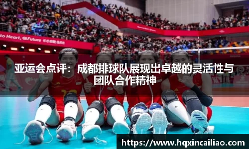 博鱼.体育官网