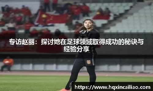 博鱼.体育官网
