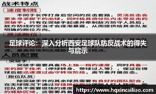 博鱼.体育官网