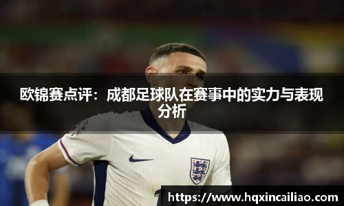博鱼中国官方入口