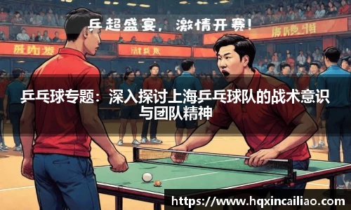 博鱼.体育官网