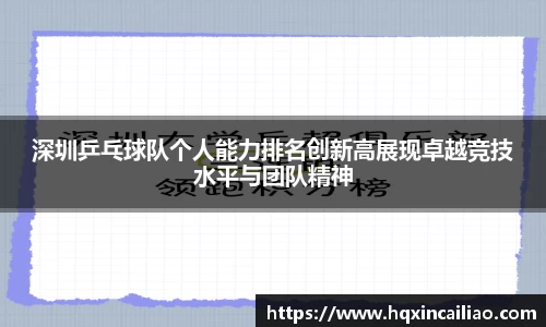 博鱼.体育官网