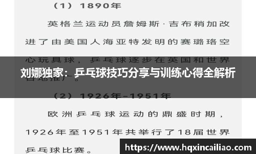 博鱼.boyu体育