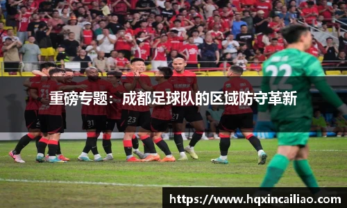 博鱼.体育官网
